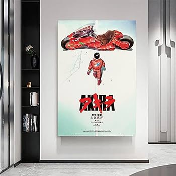 Amazon.co.jp: アキラ アニメ ポスター クラシック ヴィンテージ