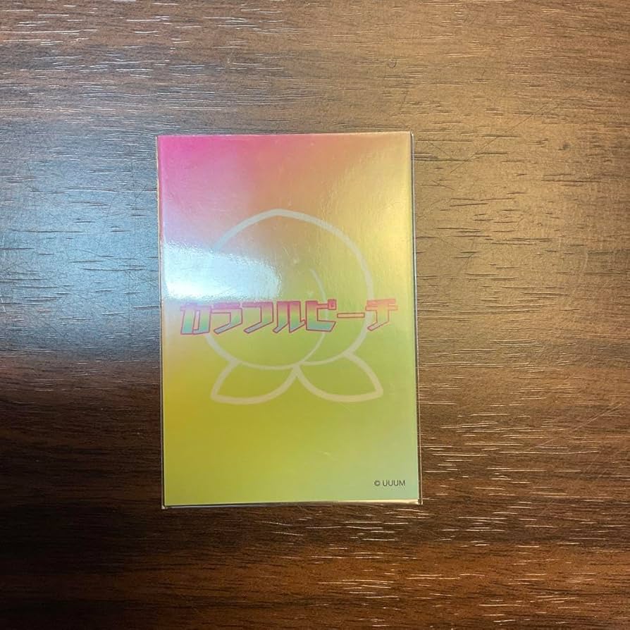 Amazon.co.jp: カラフルピーチ なおきり サイン入り : おもちゃ