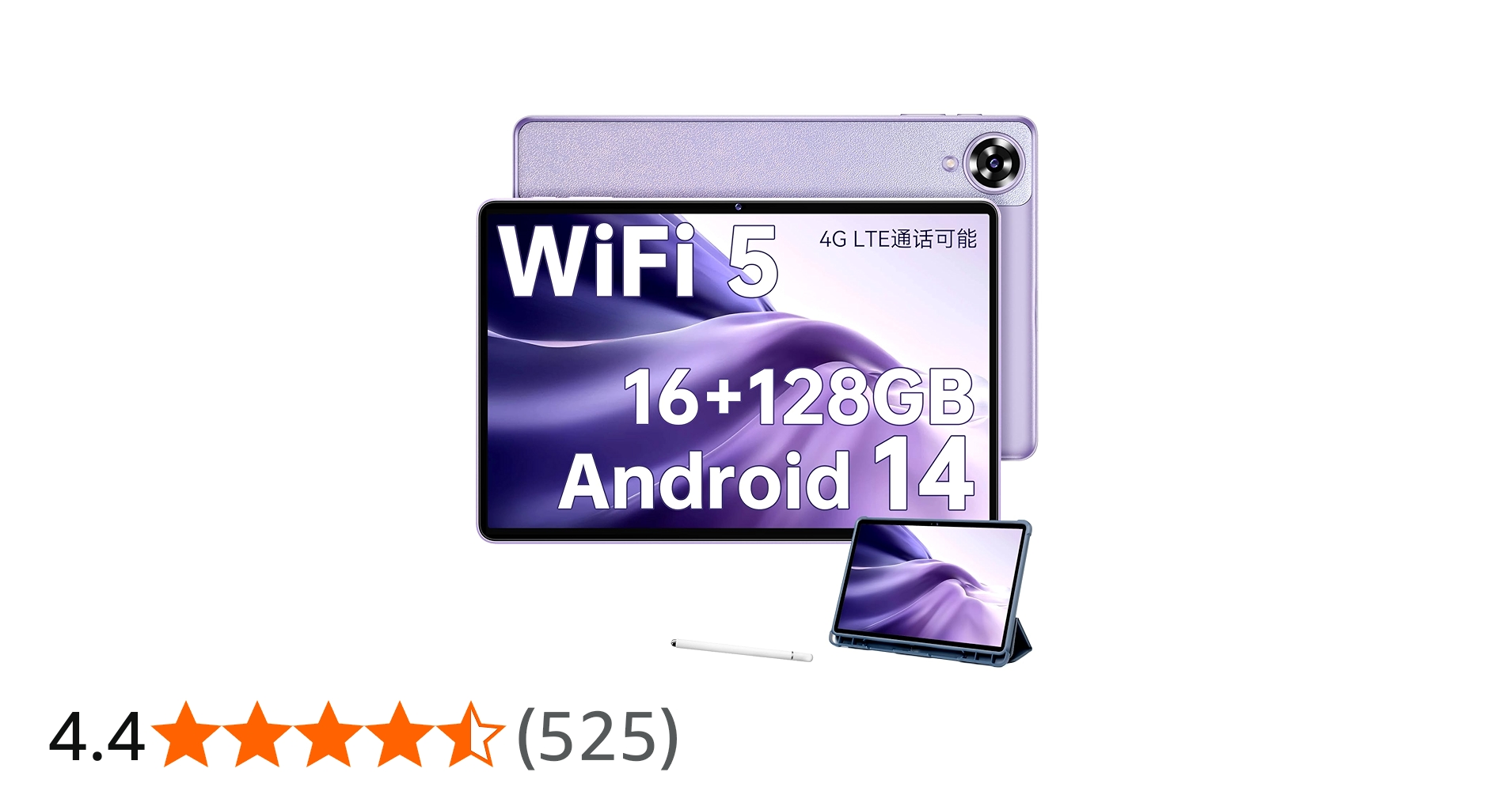 Amazon.co.jp: 【タブレット 11インチ】OUKITEL OT11 タブレット 11