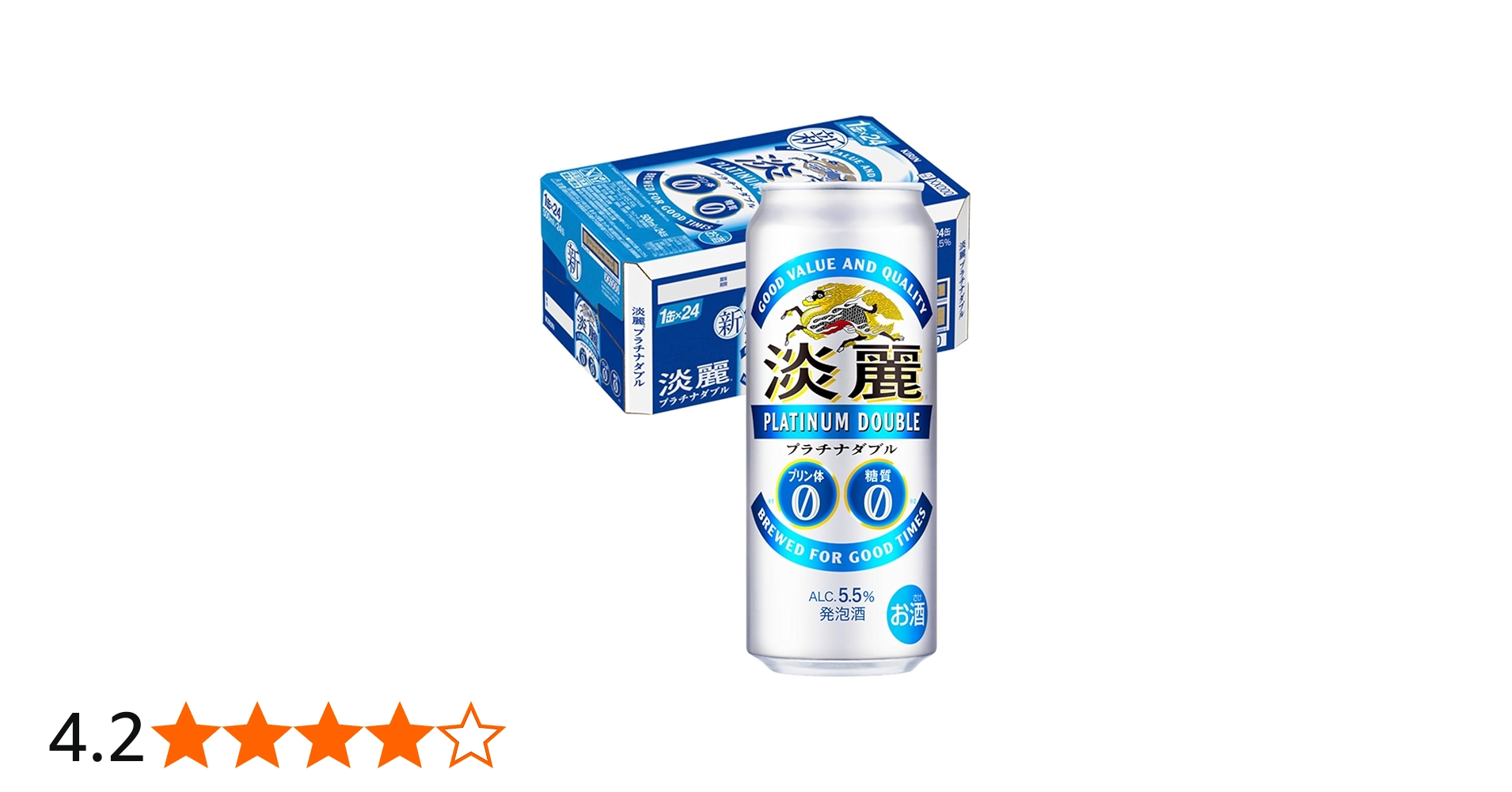 Amazon.co.jp: 淡麗プラチナダブル キリン ビール500ml×24本 発泡酒新