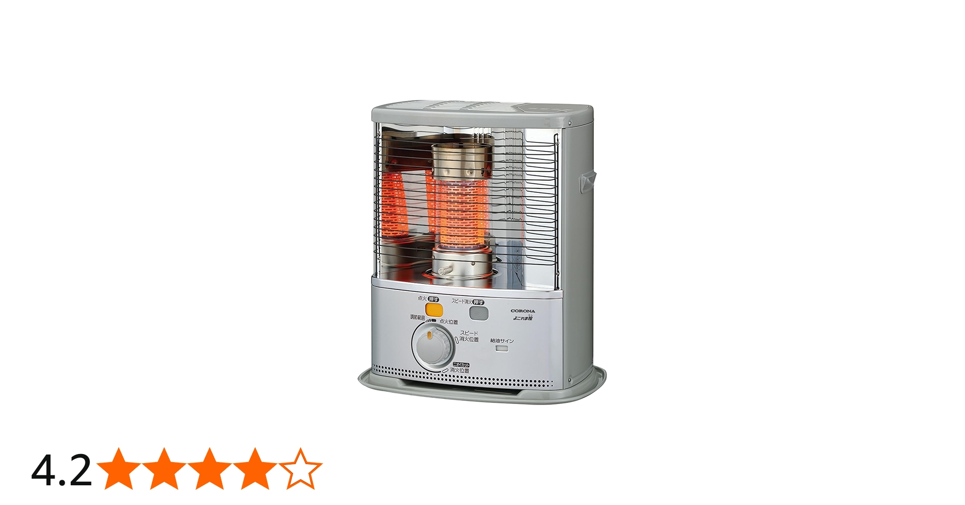 カインズ限定色CORONAコロナ2024年製・石油ストーブSX-C2424Y カインズ
