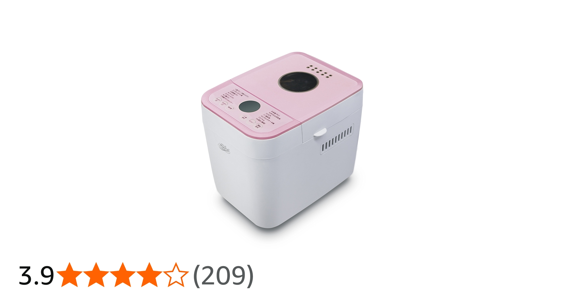 Amazon | ハイローズ(Hi-Rose) 1斤用ホームベーカリー ピンク HR-B120P