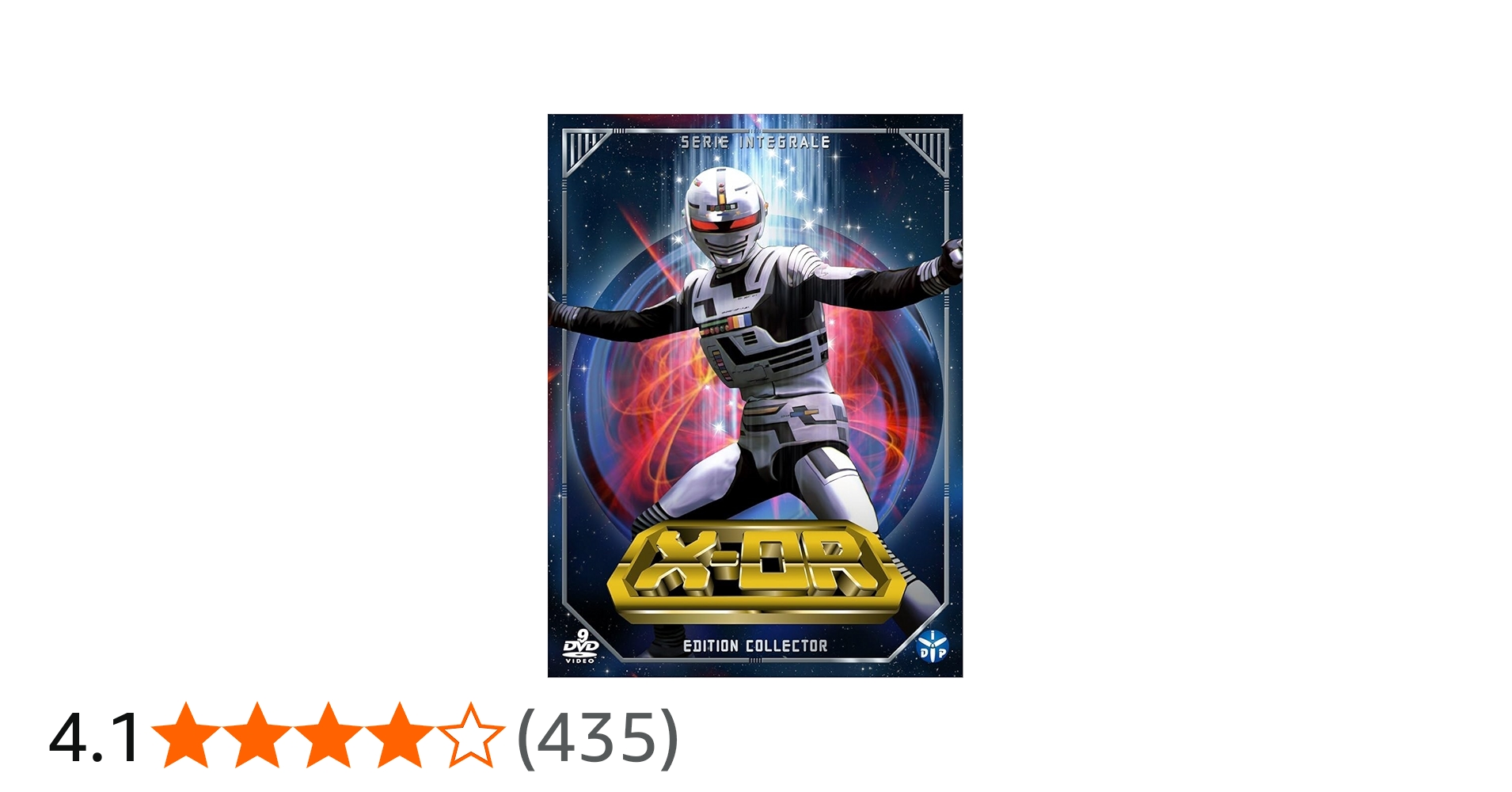 Amazon.co.jp: 宇宙刑事ギャバン コンプリート DVD-BOX （全44話, 1080