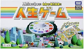 Amazon | タカラトミー(TAKARA TOMY) 人生ゲーム （2023年ver