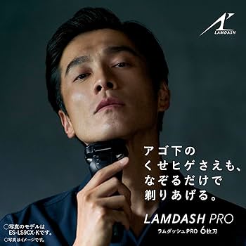 Panasonic ES-LS5C-K LAMDASH PRO Linear Motor 6 Blades [Foam Making