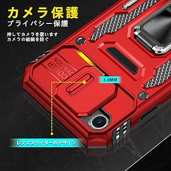 Amazon.co.jp: WACJOSD ケース 対応 iPhone SE 第3世代 第2世代 8/7/6