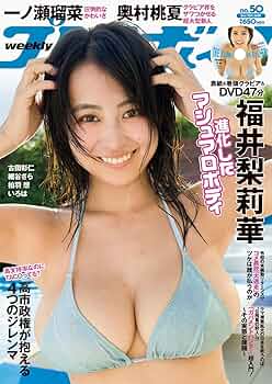 71Dm0Su5mhL._AC_UF350,