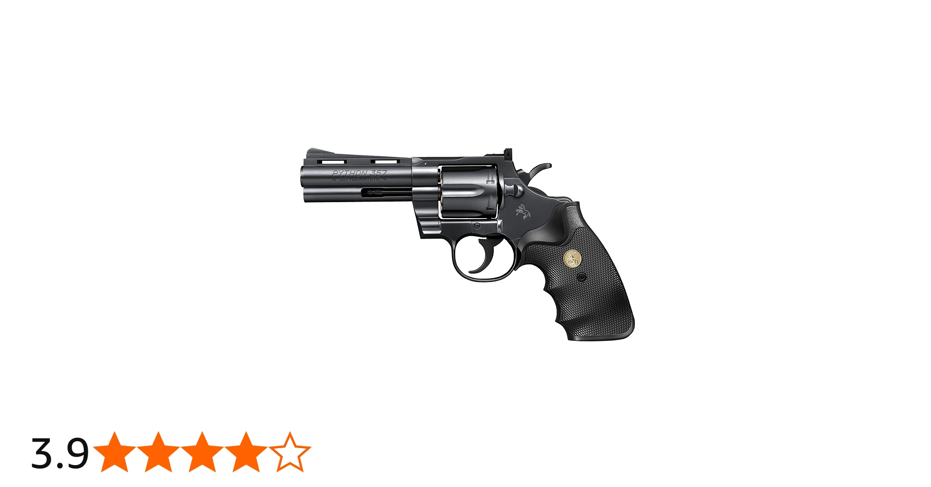 Amazon | 東京マルイ コルトパイソン 357マグナム 4インチ ブラック