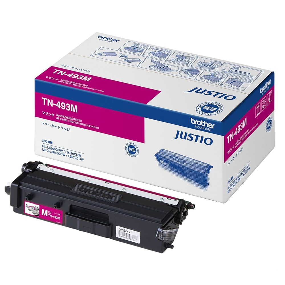 ☆箱書き込み有りNTTトナーカートリッジ OFISTAR