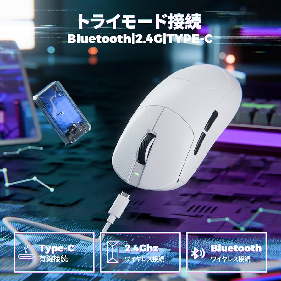 ATTACK SHARK X8ULTIMATE ゲーミングマウス ドングル付属 X8 Series