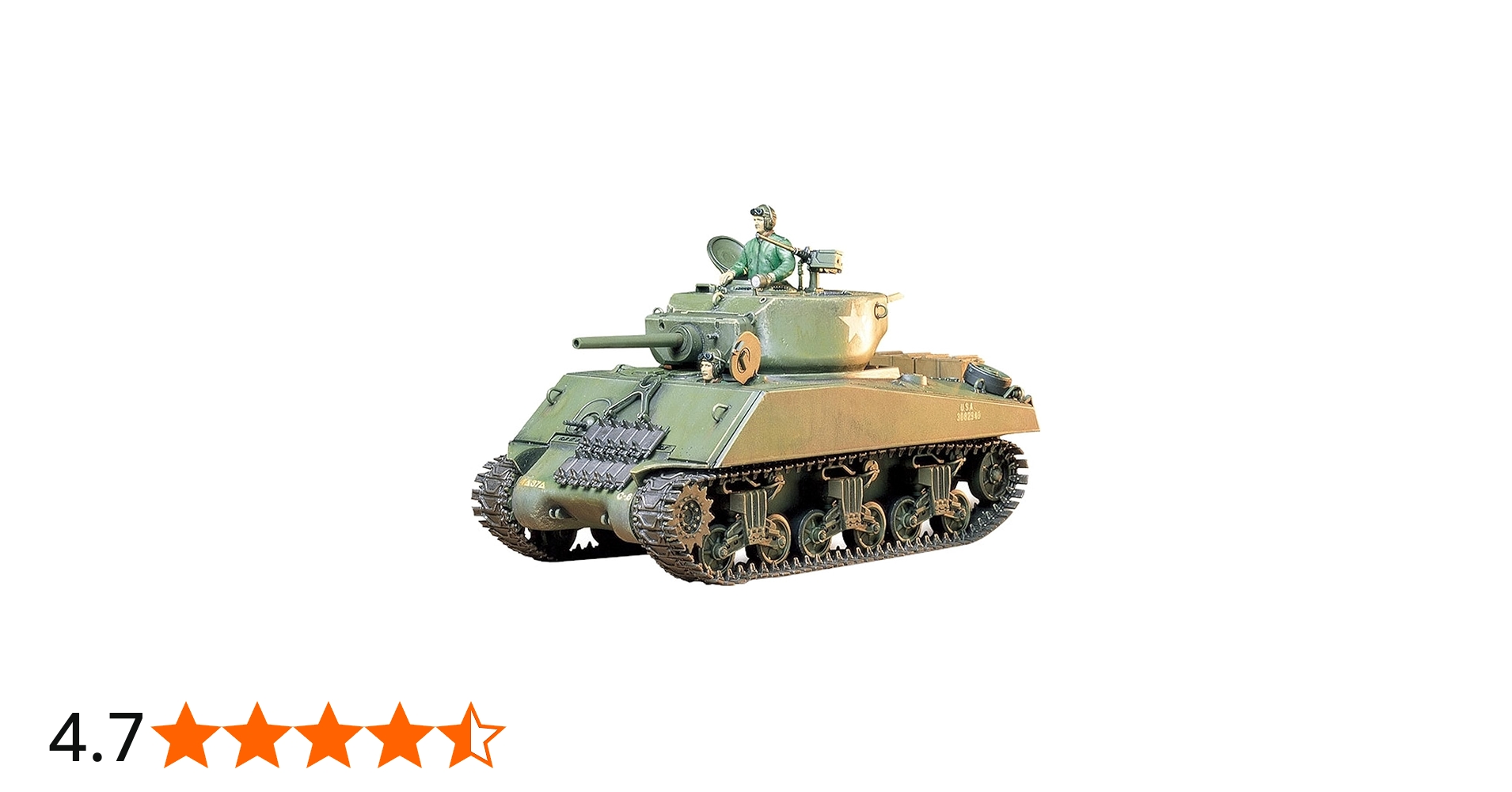 Amazon | タミヤ(TAMIYA) 1/35 ミリタリーミニチュアシリーズ No.139