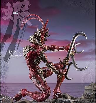 Amazon.co.jp: HiPlay 玩朝玩具 1/12 山海神話シリーズ 蝦兵蟹将 右