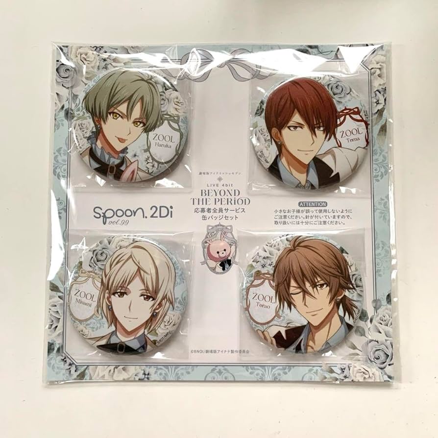 Amazon.co.jp: spoon. 2Di アイナナ OO 缶バッジ 応募者全員サービス