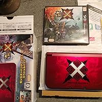 Amazon | モンスターハンタークロス スペシャルパック (【数量限定特典