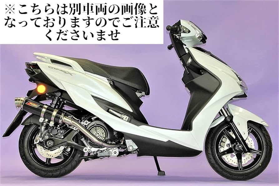 Amazon | Realspeed (リアルスピード) ヤマハ シグナスX125 (台湾5期