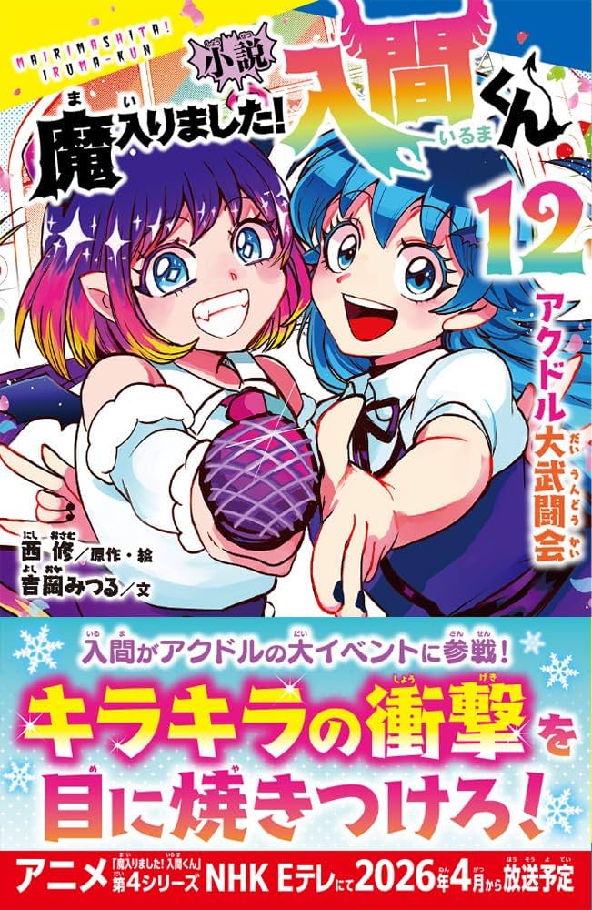 71E7rUbSsmL._AC_UF1000,