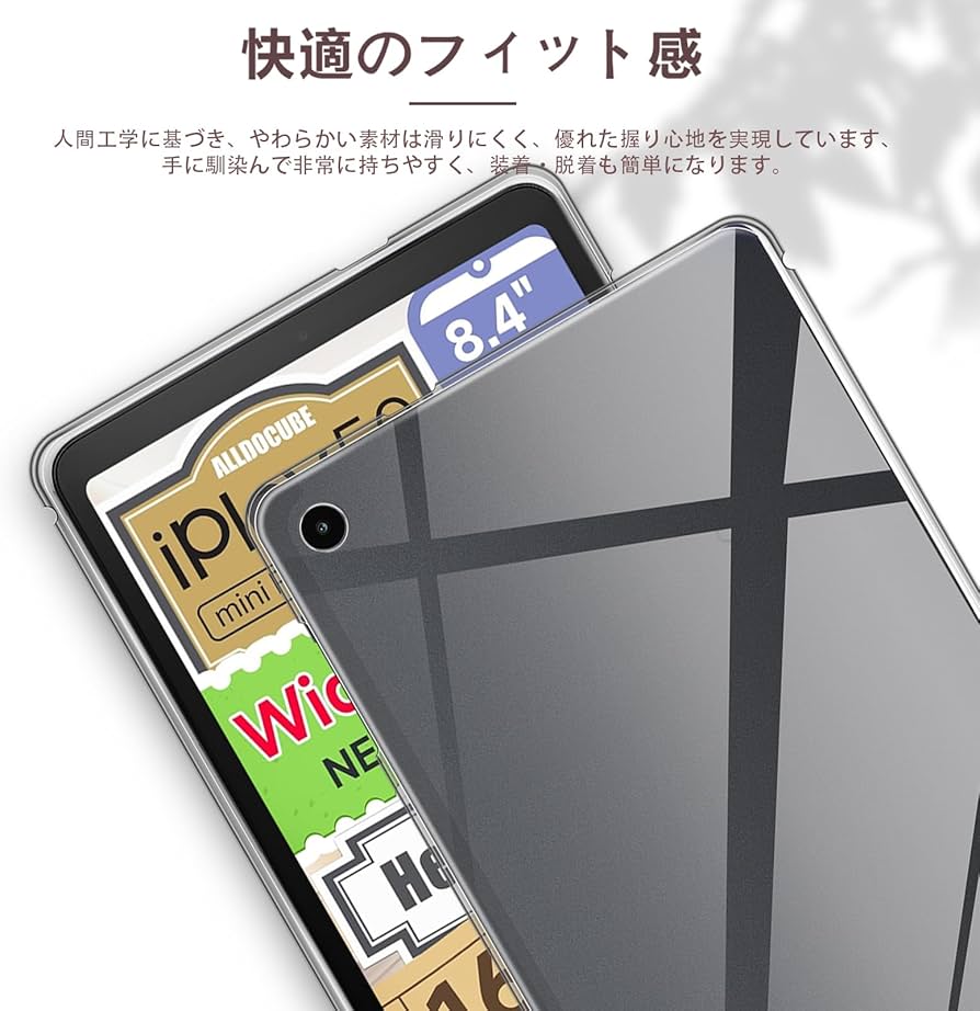 Amazon.co.jp: ALLDOCUBE iPlay 50 Mini Pro NFE/iPlay 50 Mini Pro