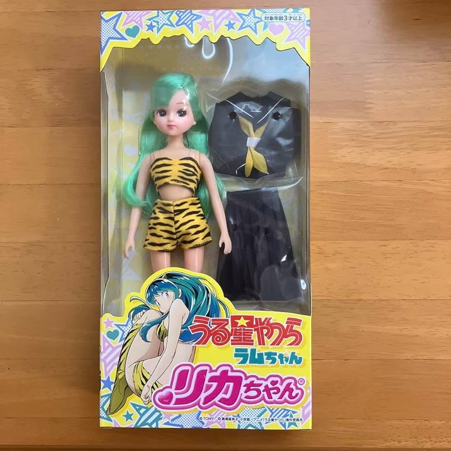 Amazon.co.jp: うる星 やつら ラム リカちゃん : おもちゃ