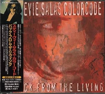 Amazon.co.jp: バック・フロム・ザ・リヴィング - スティーヴィー