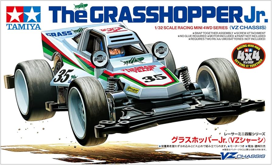Amazon.com: Tamiya Racer Mini 4WD Series No. 105 Grasshopper Jr