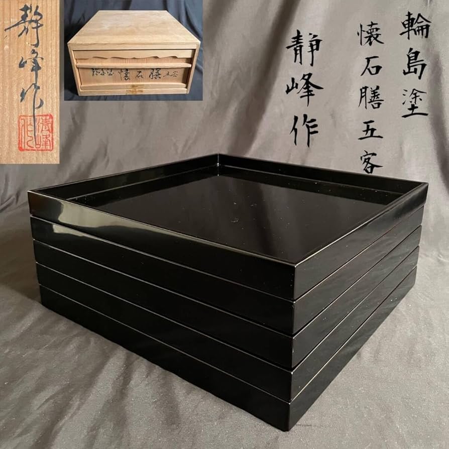 輪島塗 茶懐石膳 角切5客 共箱 輪島塗 茶懐石膳 角切5客 共箱