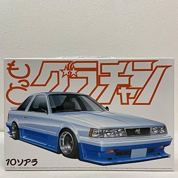 Amazon.co.jp: アオシマ 1/24 もっとグラチャン 10 ソアラ SOARER MZ10