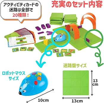 Amazon | ラーニングリソーシズ 幼児向けプログラミング教材