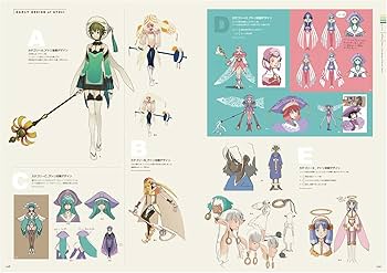 Amazon.co.jp: 「.hack//G.U.」完全設定資料集 .hack//Archives_02