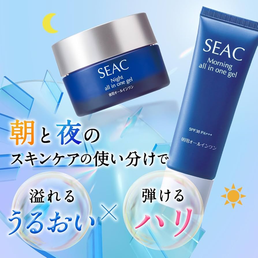 Amazon.co.jp: SEAC (シーク) 世田谷自然食品 オールインワン