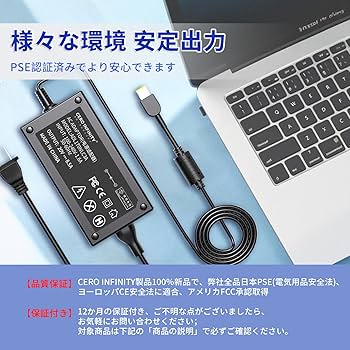 Amazon.co.jp: ASUS対応 Chromebook Flip C101PA 20.0V 2.25A ノート
