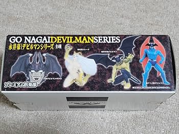 Amazon.co.jp: プレミアム倶楽部 永井豪 デビルマンシリーズ 原作版