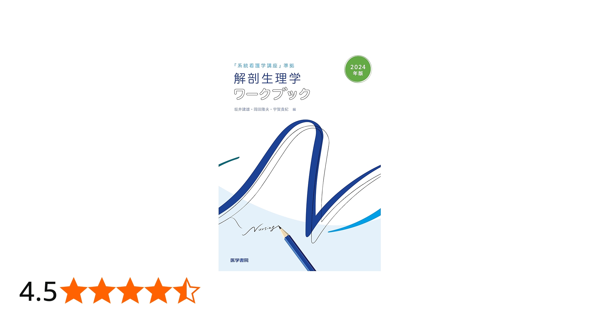 71EI4MAk0hL.jpg_BO30,255,255,