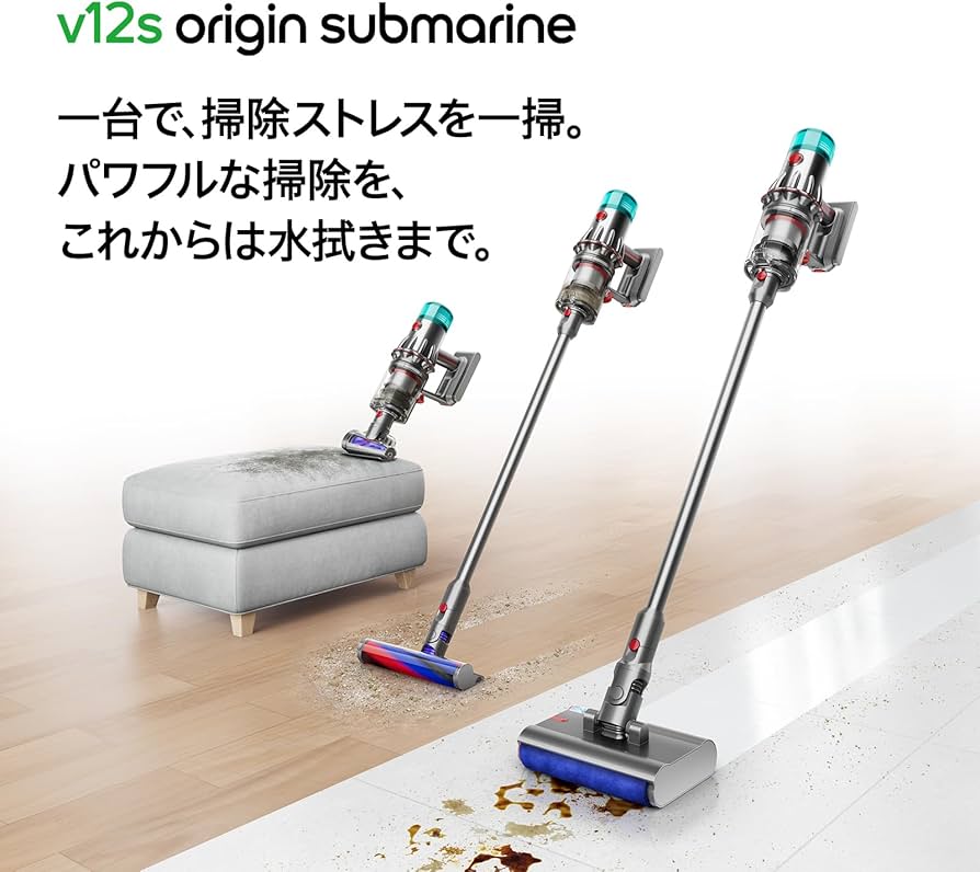 Amazon | Dyson(ダイソン) 掃除機 コードレス Dyson V12s Origin