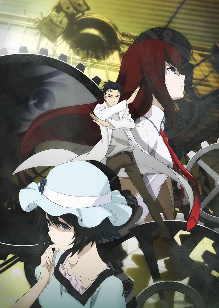 Amazon.co.jp: STEINS;GATE ELITE 完全受注生産限定版 【限定版同梱物