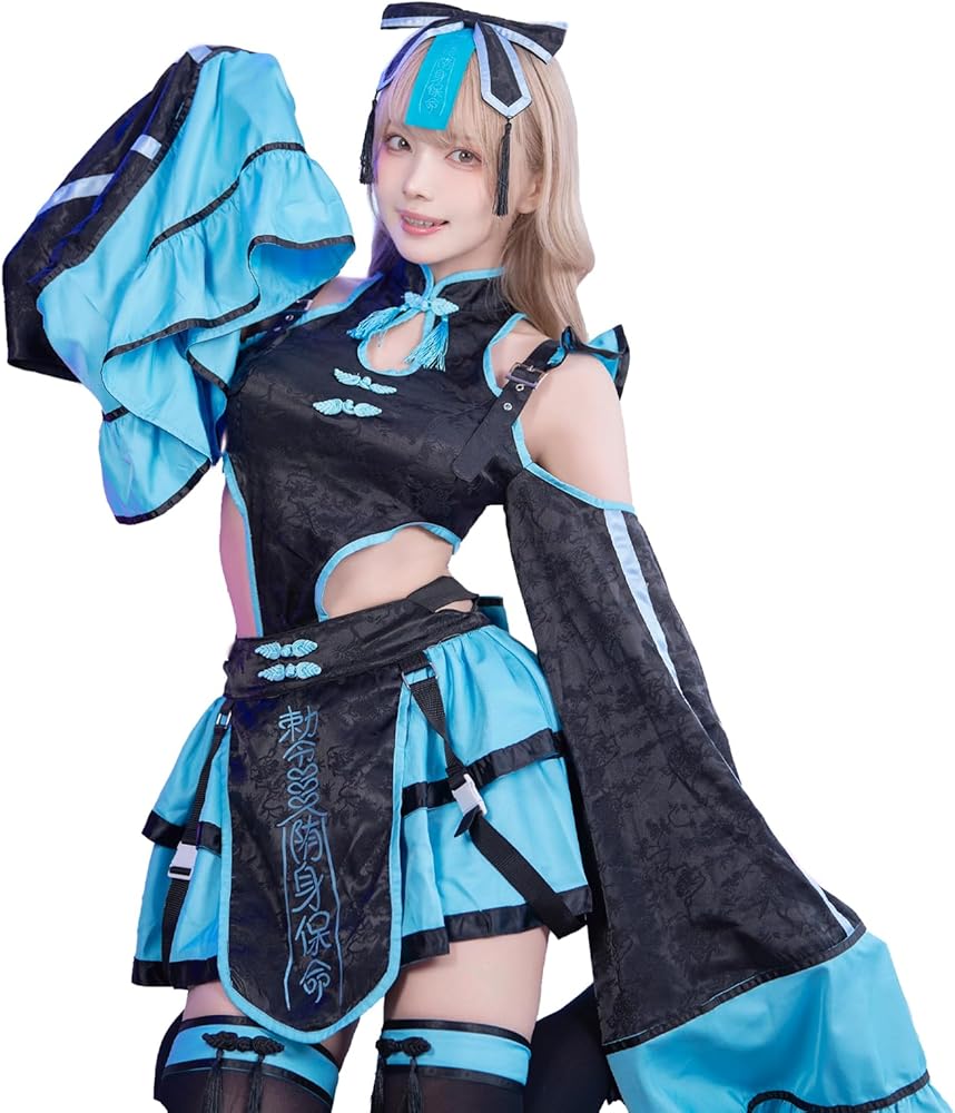 Amazon.co.jp: [Malymoon] コスプレ キョンシー 中華 妖怪 サイバー