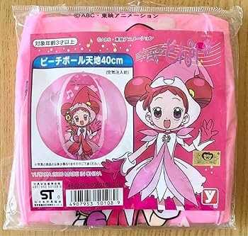 Amazon.co.jp: おジャ魔女どれみ ビーチボール 2000年 ユタカ おジャ