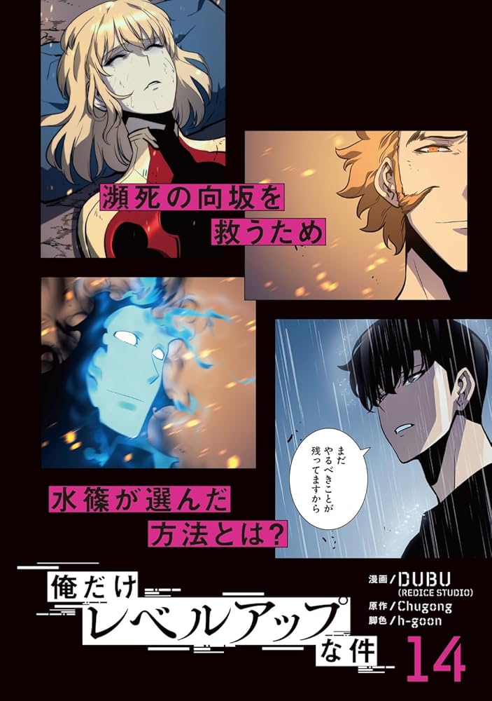 71ESr0uNEbL._AC_UF1000,