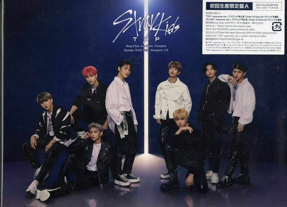 Stray Kids - Top (Japanese Version) (Limited A) - Amazon.com Music