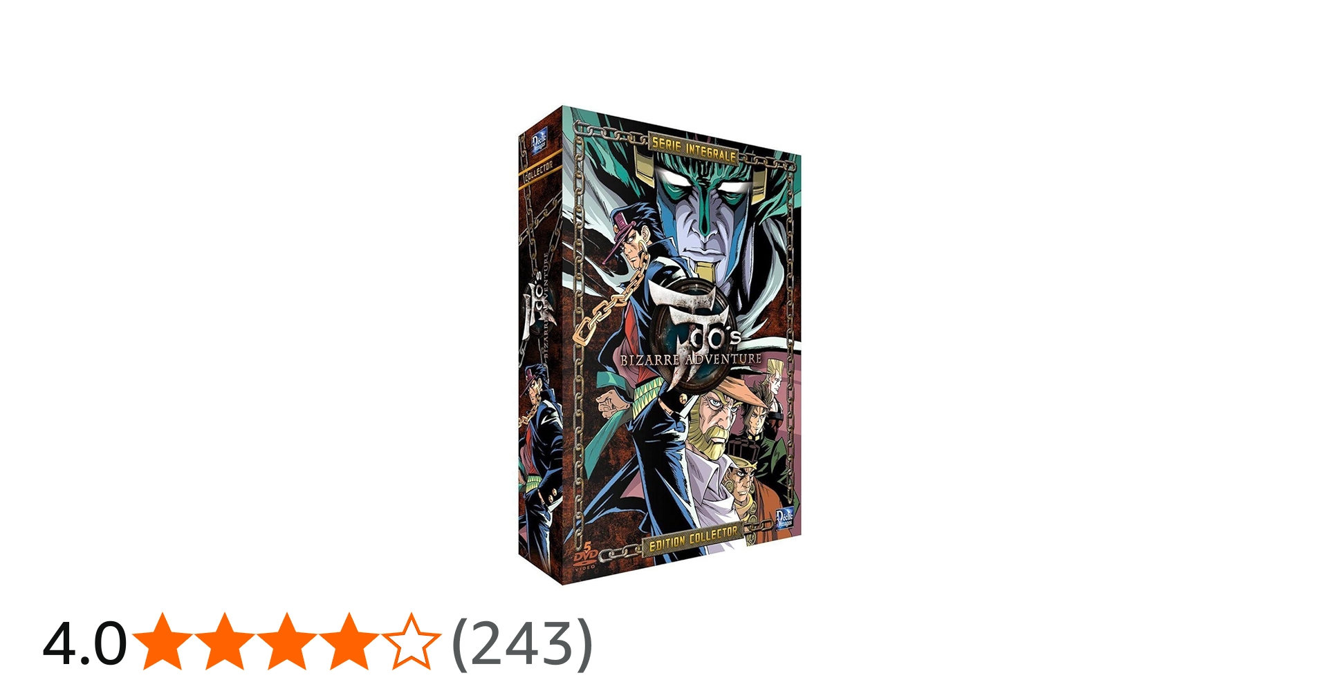 Amazon.co.jp: ジョジョの奇妙な冒険 第3部 スターダストクルセイダー