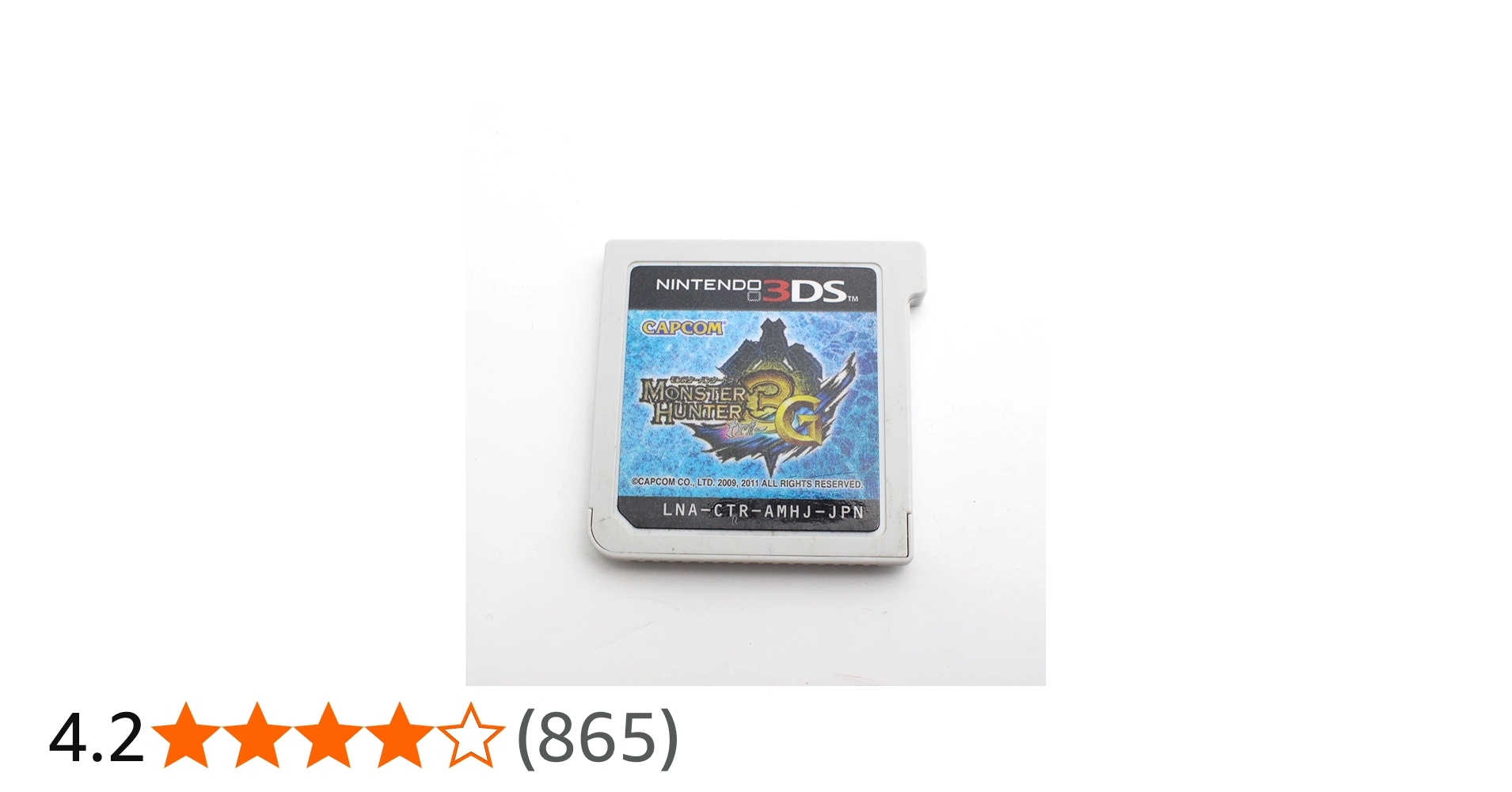 Amazon.co.jp: モンスターハンター3G - 3DS : ゲーム