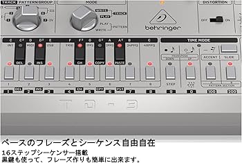 Amazon | ベリンガー Behringer アナログベースラインシンセサイザー