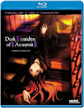 Amazon.co.jp: Dusk Maiden of Amnesia Complete Collection [Blu-ray