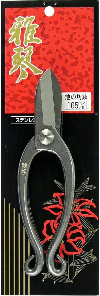 Amazon | 雅琴 オールステンレス池の坊鋏 165mm | 園芸用はさみ