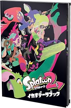 Amazon.co.jp: スプラトゥーン2 イカすデビューセット -Switch : ゲーム