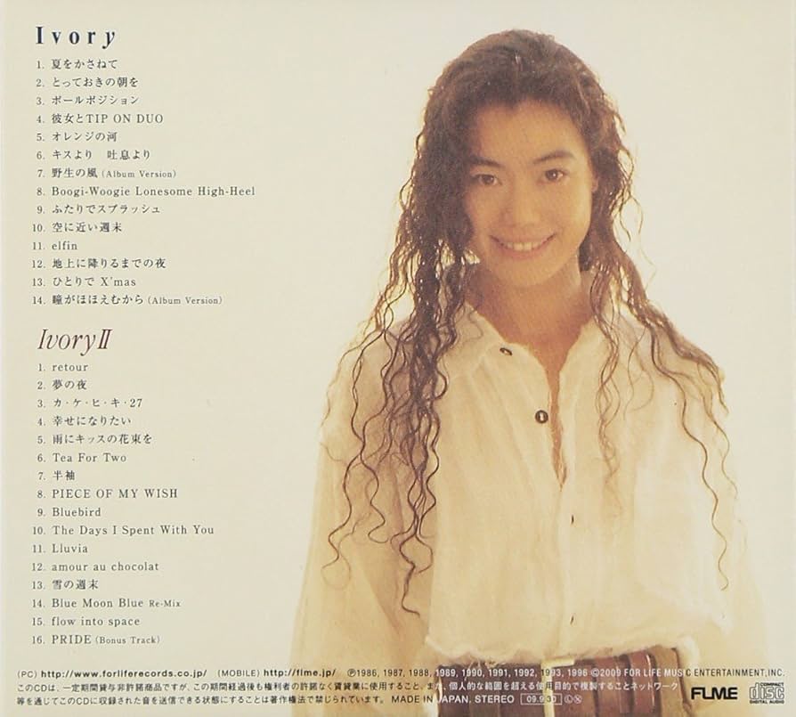 Amazon.co.jp: Ivory&IvoryII 【SHM-CD】 - 今井美樹: ミュージック