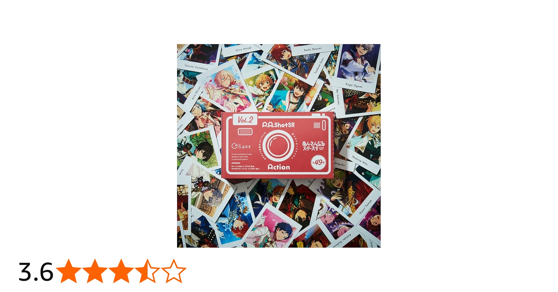 Amazon.co.jp: あんスタ!! P.A.shots!! Vol.2 Action あんスタ