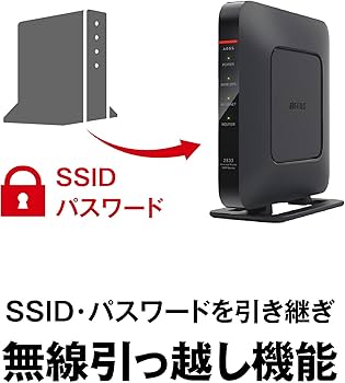 Amazon | バッファロー 11ac対応 1733＋800Mbps 無線LANルータ（親機
