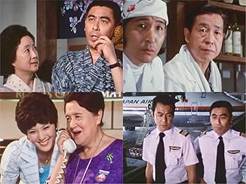 Amazon.co.jp: 白い滑走路 コレクターズDVD 【昭和の名作ライブラリー