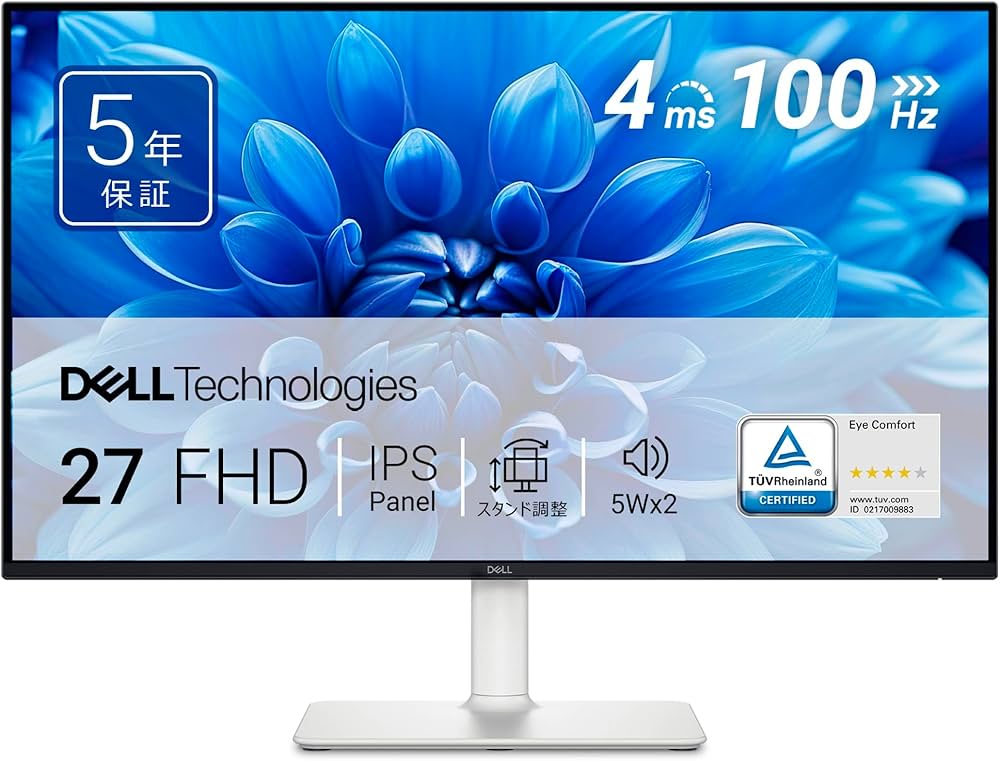 Amazon.co.jp: 【Amazon.co.jp限定】Dell S2725HS-A 27インチ モニター