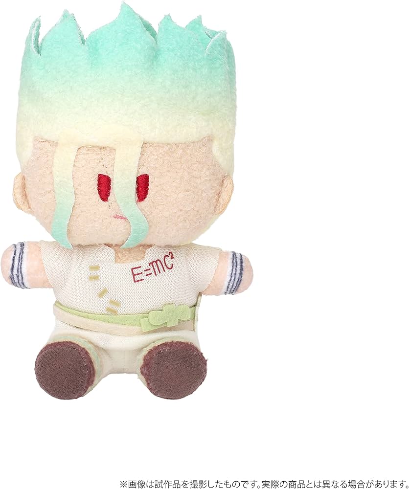 Amazon.co.jp: Dr.STONE 龍水 よりぬいミニ ぬいぐるみマスコット 石神